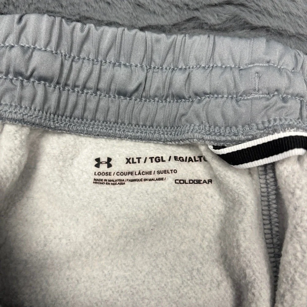 Under Armour TSU Texas Southern University ColdGear Joggers Gray Mens XLT 9396